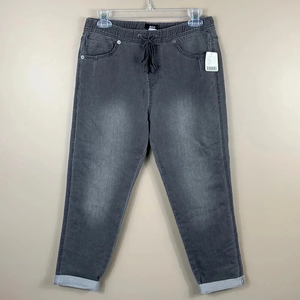 NWT Urban Outfitters BDG gray denim joggers sz sm